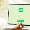 Download the 電腦版line下載 app interface on a sleek computer with a vibrant display.