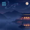 展示搜狗浏览器官网的用户友好界面，突显其现代设计和易用性。