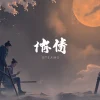 使用微软teams进行高效沟通的年轻专业人士，展示出流畅的团队协作和互动。